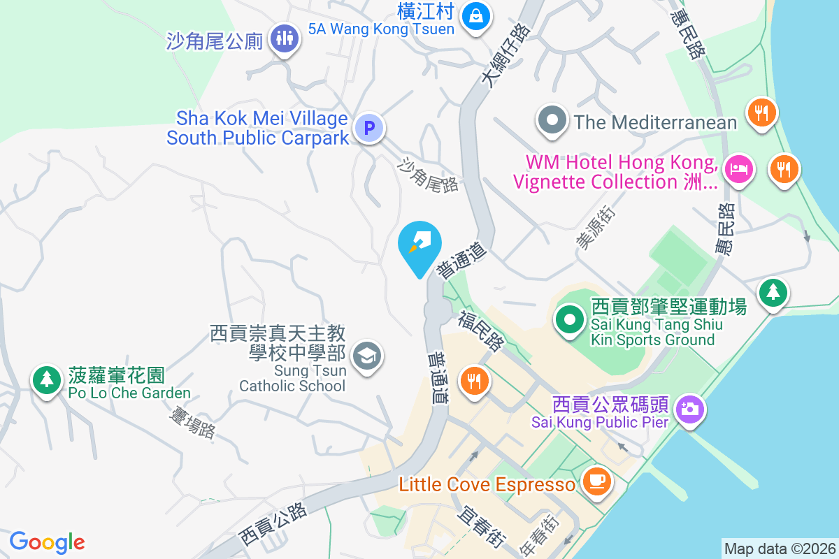 普通道1794B號 普通道1794B號