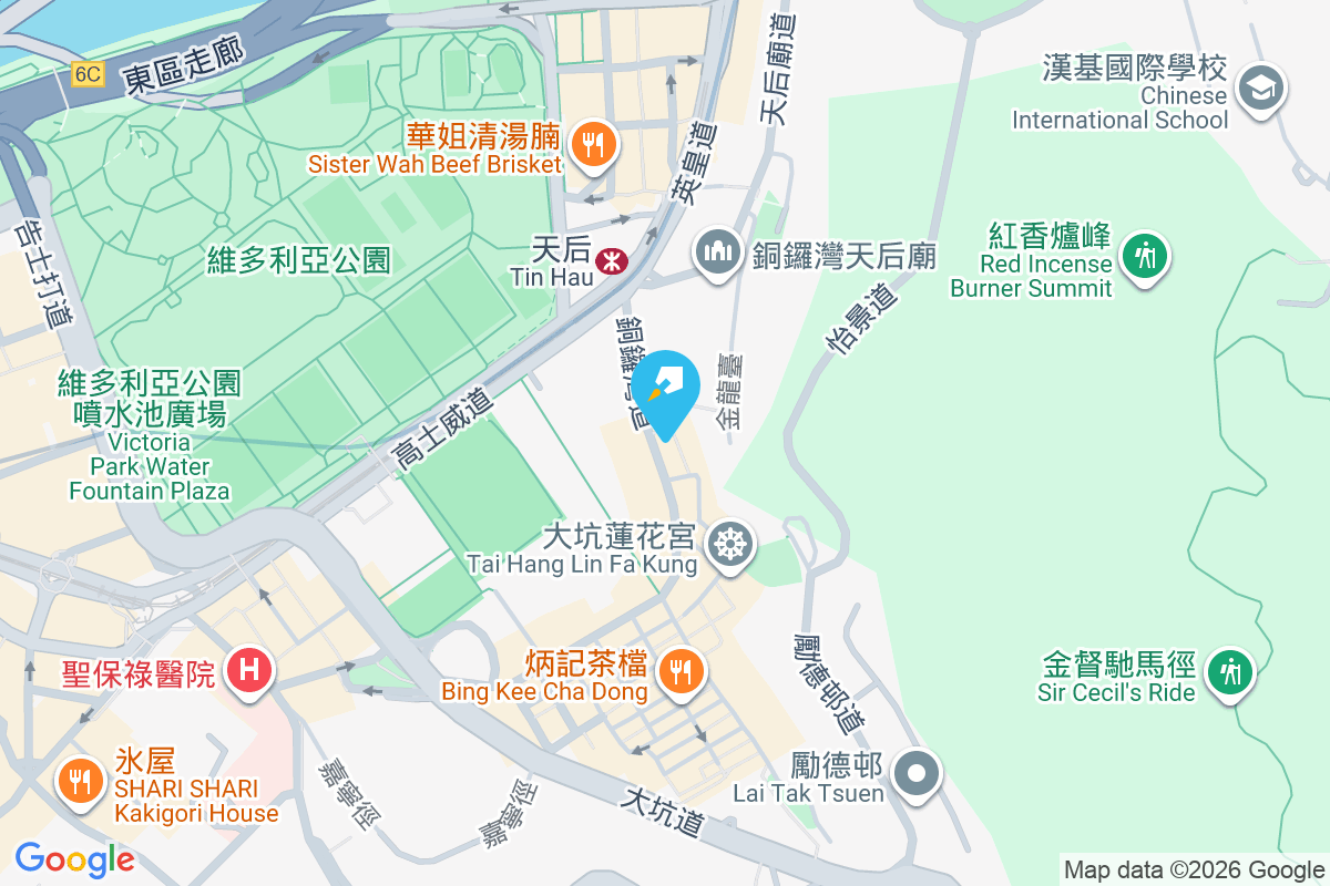 銅鑼灣道132-134號 銅鑼灣道132-134號