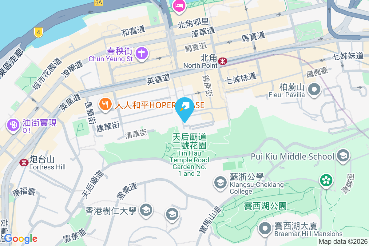 明園西街41號 明園西街41號