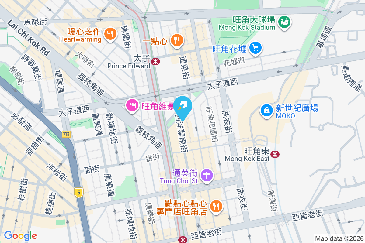 西洋菜南街252號 西洋菜南街252號