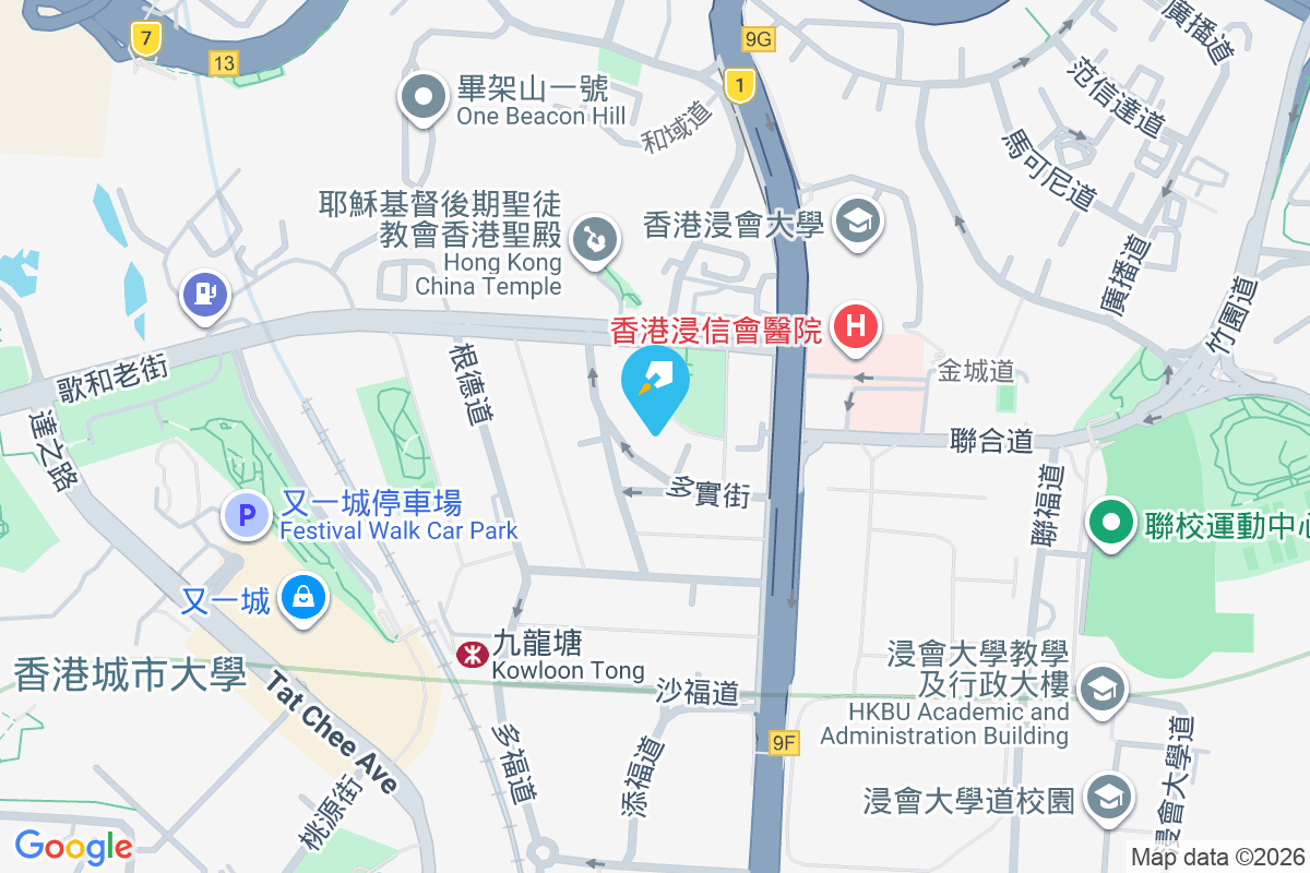 多實街8號 多實街8號