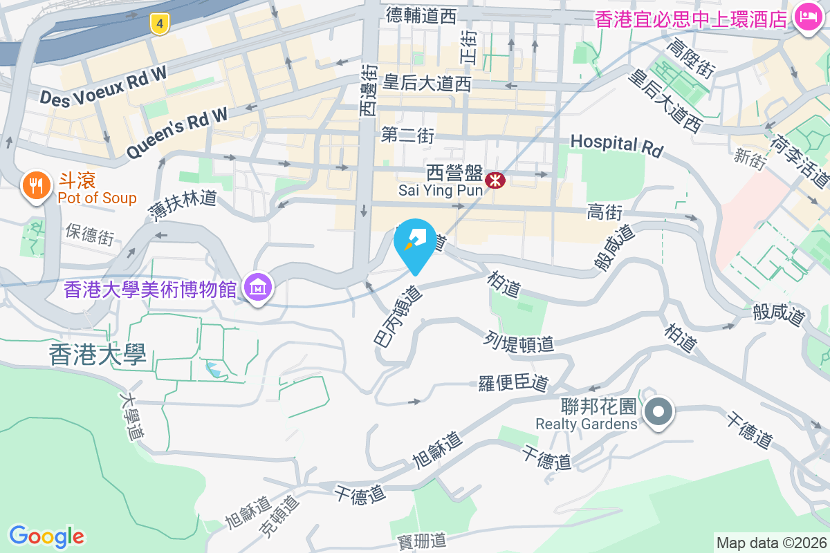 基苑 巴丙頓道6B號