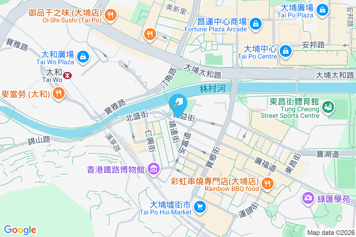 廣福道7號 廣福道7號