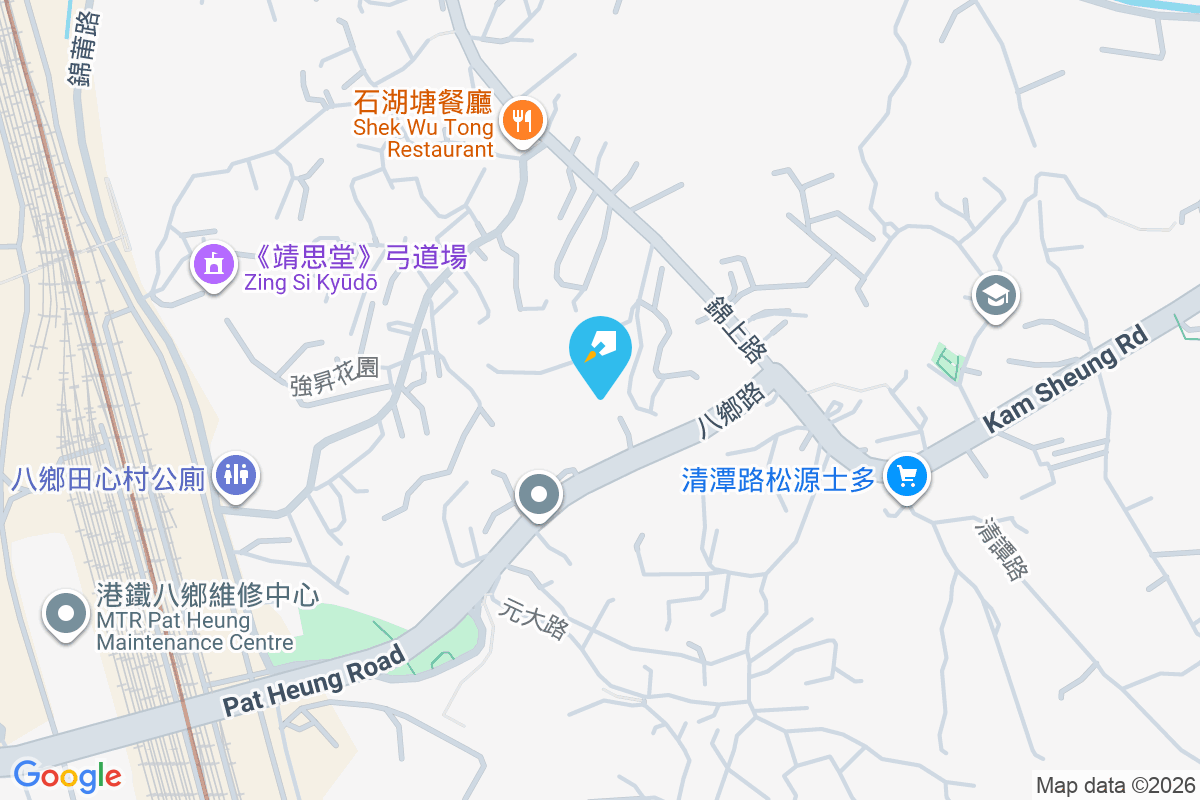 偉賢薈 八鄉元崗新村60號