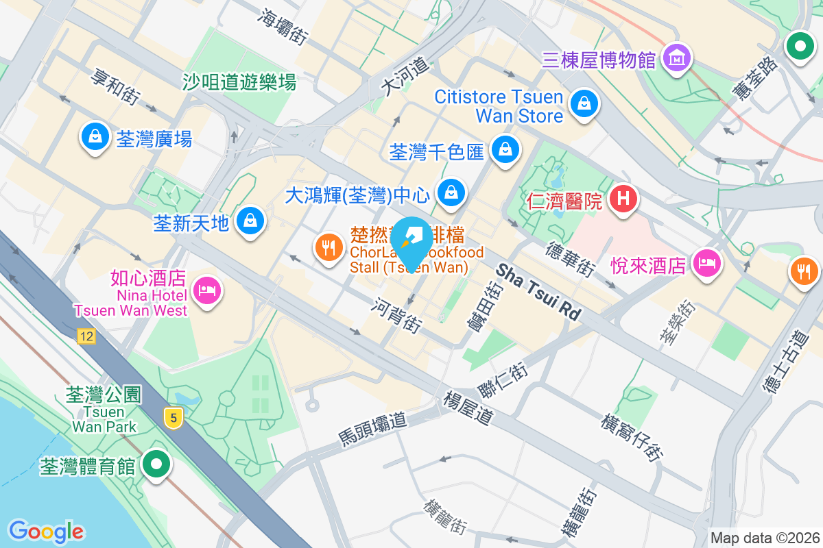 眾安街81號 眾安街81號