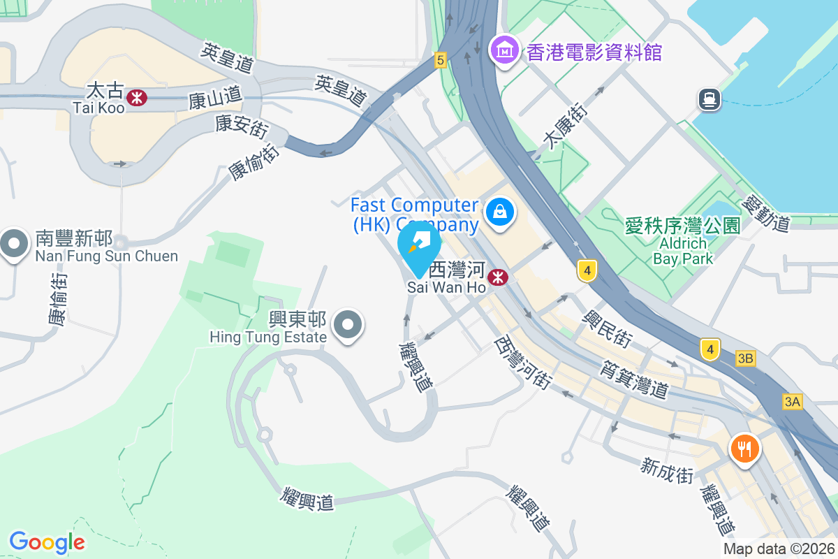 太寧街2A-2B號 太寧街2A-2B號