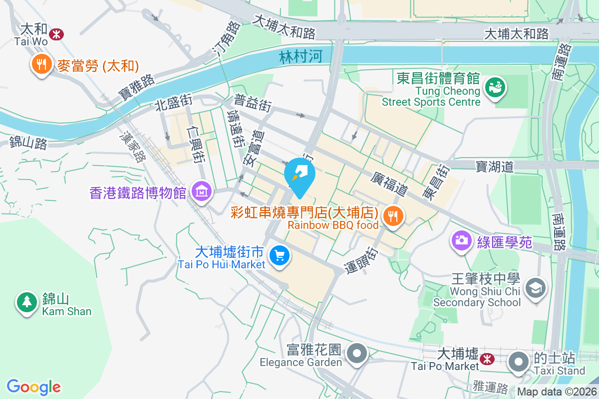 聯豐大廈 大榮里1-13號