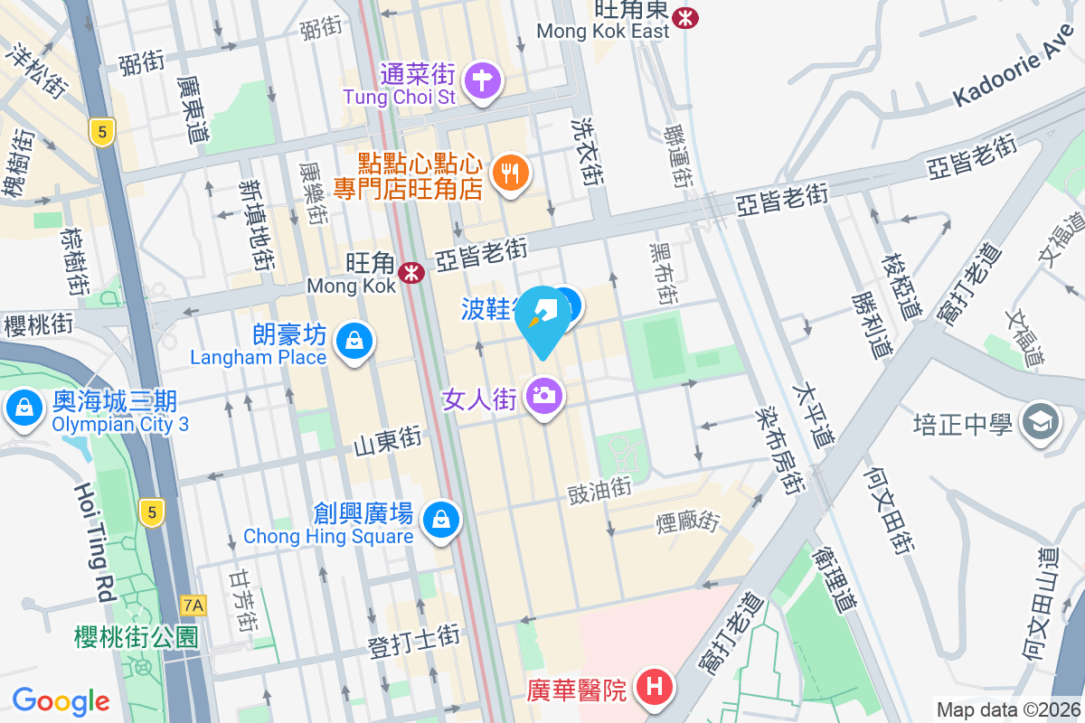 通菜街40-50號 通菜街40-50號