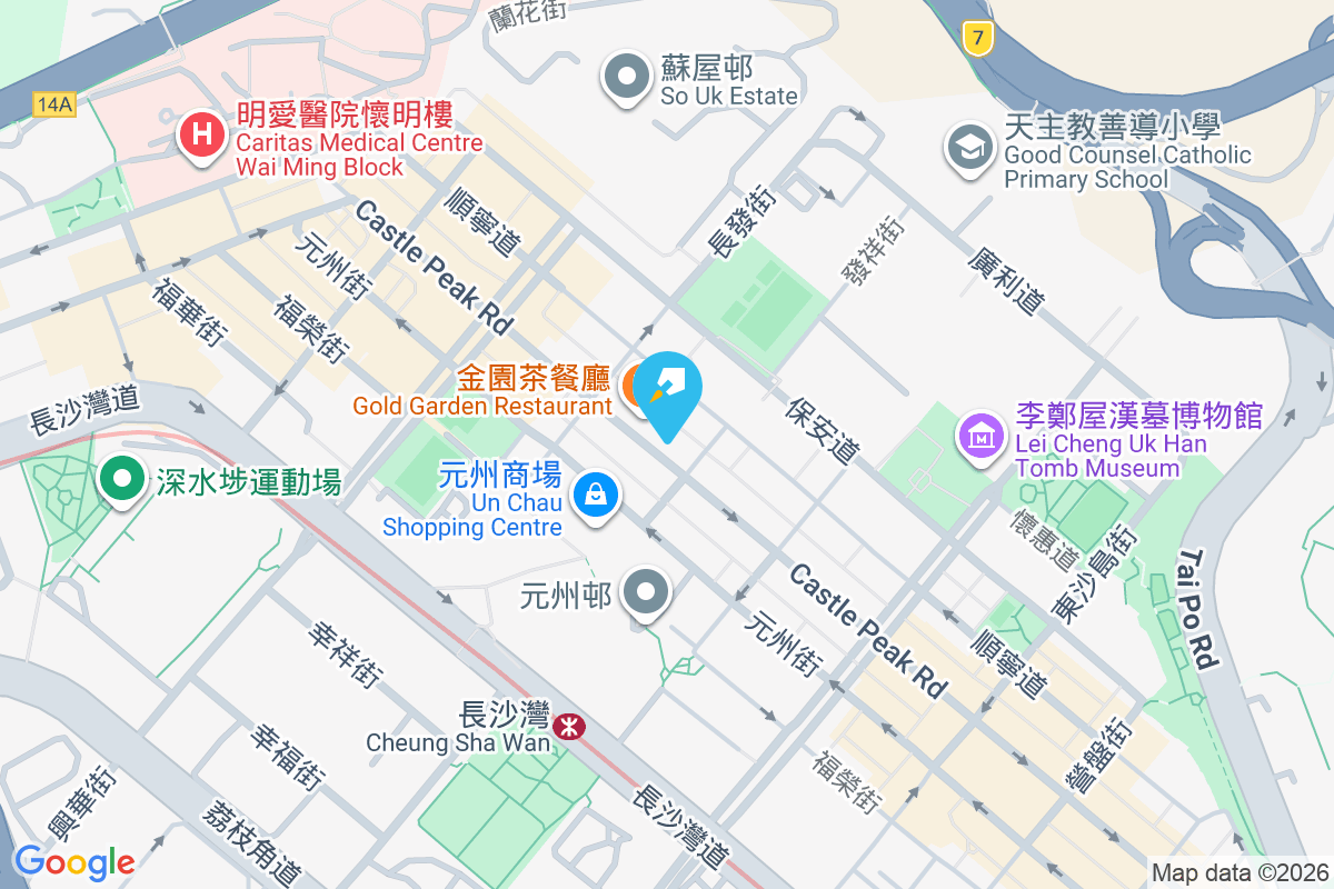 青山道296號 青山道296號