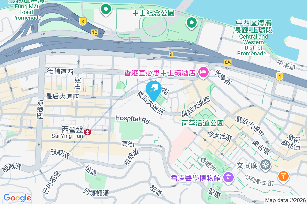 皇后大道西 155-157 號 皇后大道西155-157號