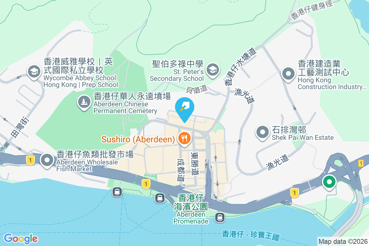 香港仔渣打銀行大廈 香港仔大道198-200號