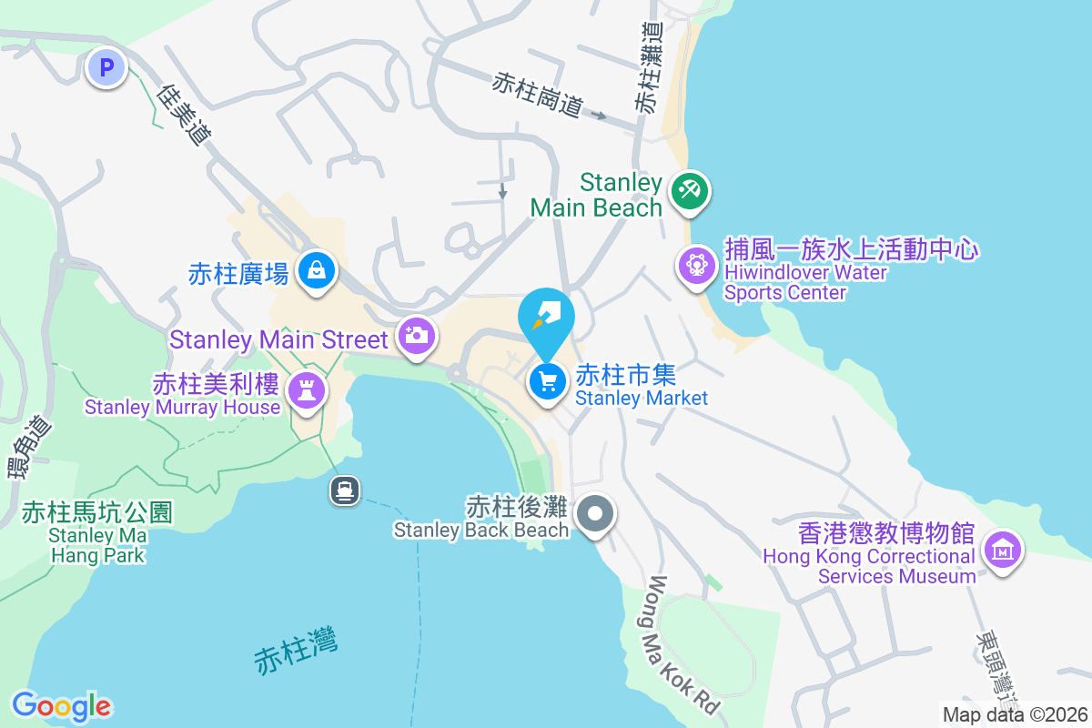 積德樓 積信街68號