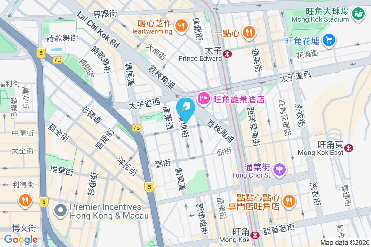 鴉蘭街14號 鴉蘭街14號