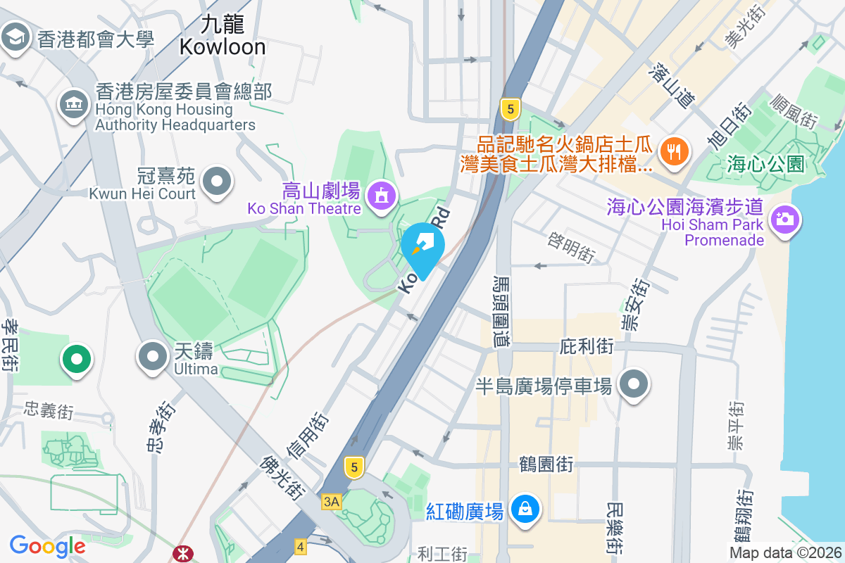 高雅軒 高山道38A號