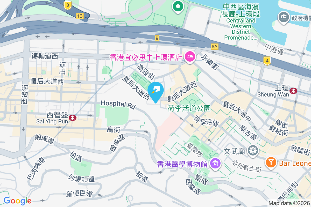 西營盤渣打銀行大廈 皇后大道西102-106號