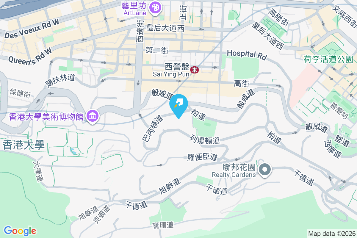 崇寧大廈 巴丙頓道1A號