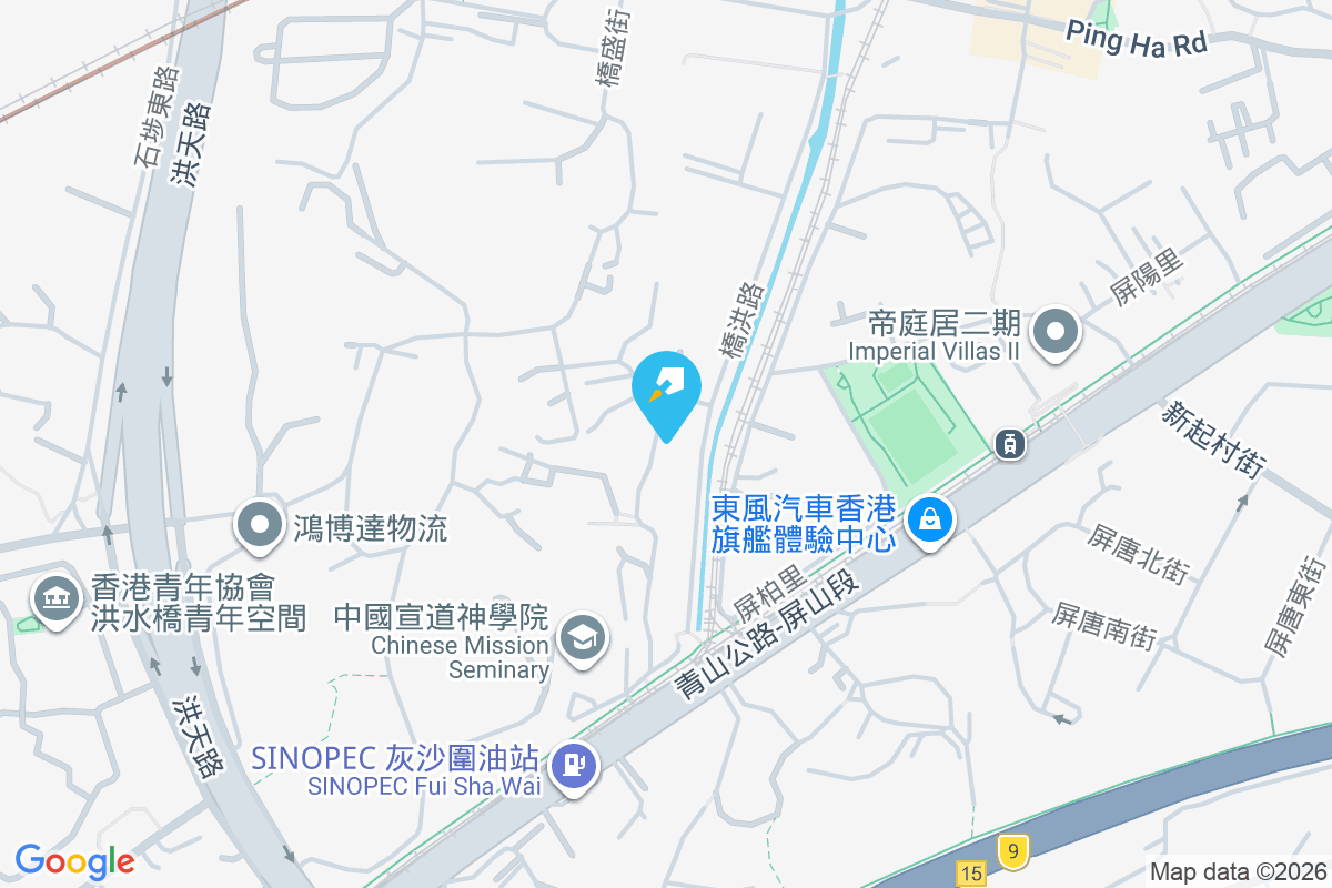 洪屋花園 洪屋村96-105號