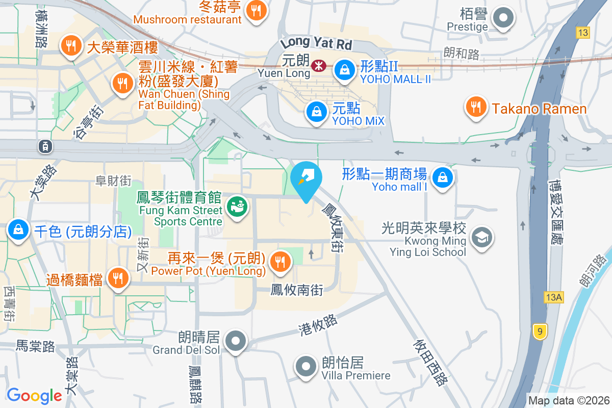 永富閣 鳳攸北街2-6號