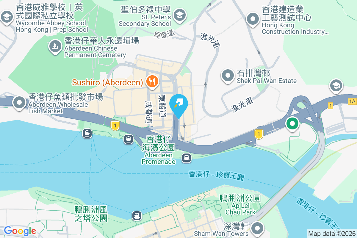 香港仔大道138-140號 香港仔大道138-140號