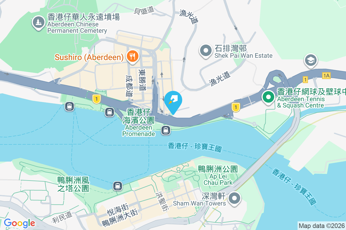 達和大廈 香港仔大道108-112號