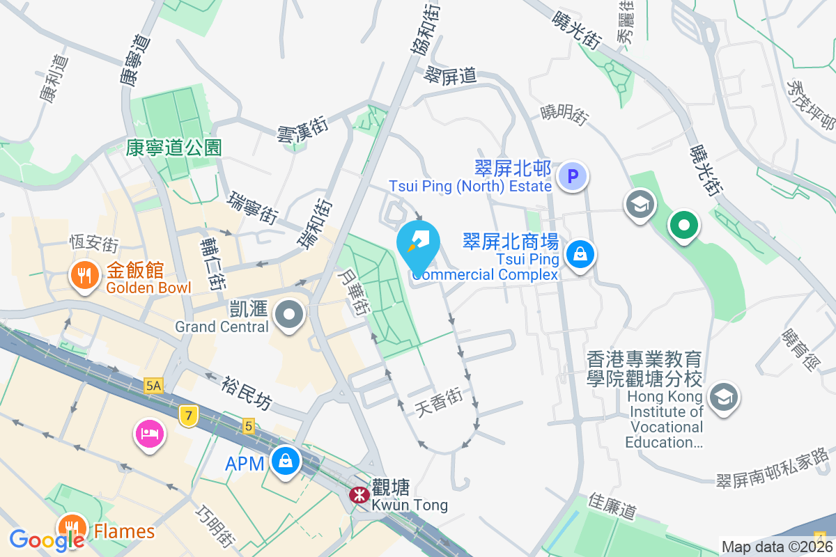 興仁大廈 月華街55號