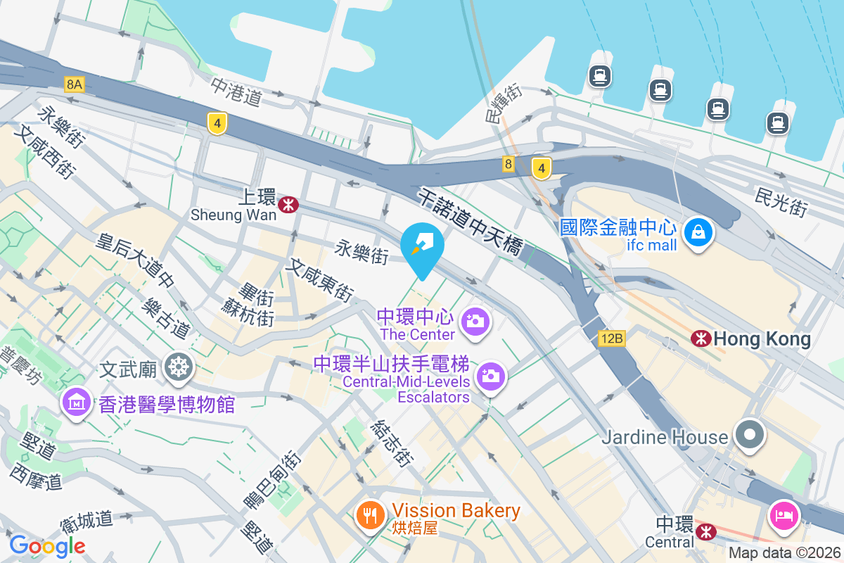 康而健大廈 永和街31號