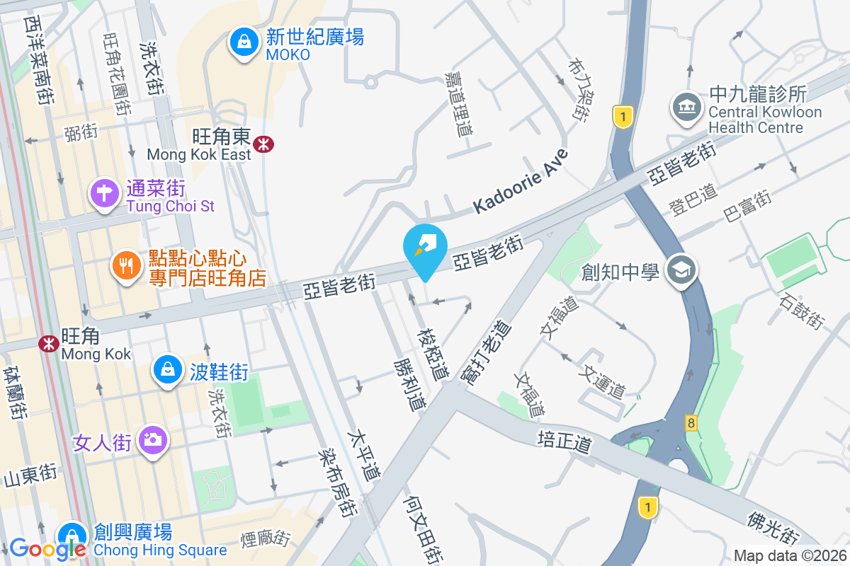 皆興大廈 亞皆老街112-114A號