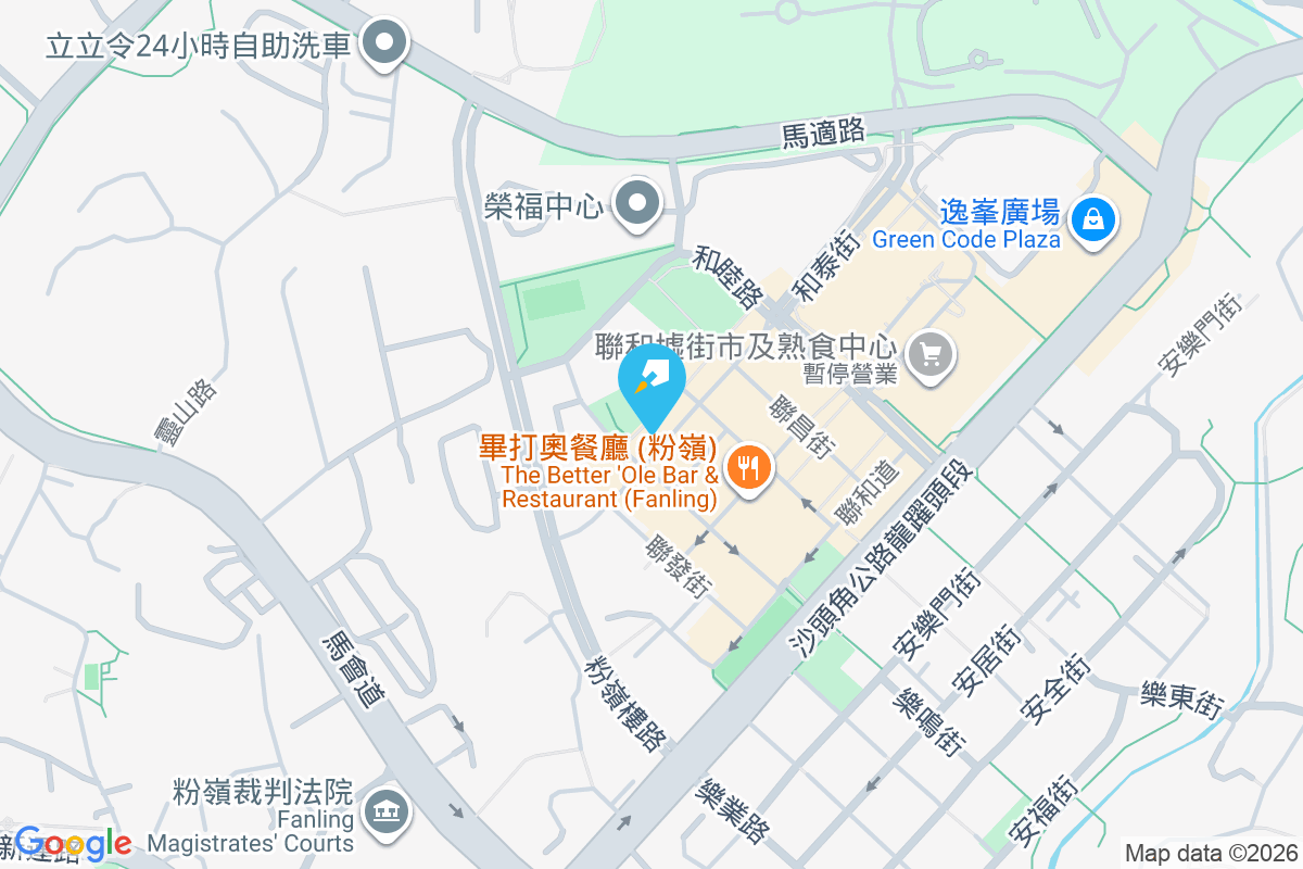 和泰街23號 和泰街23號