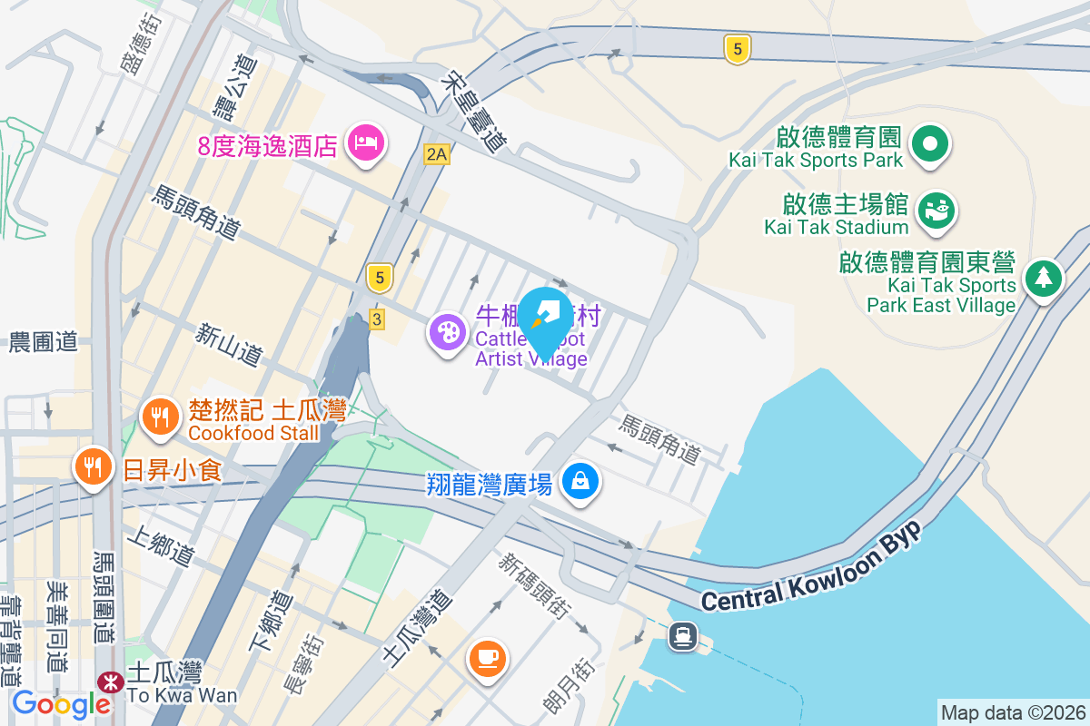 燕安街1號 燕安街1號