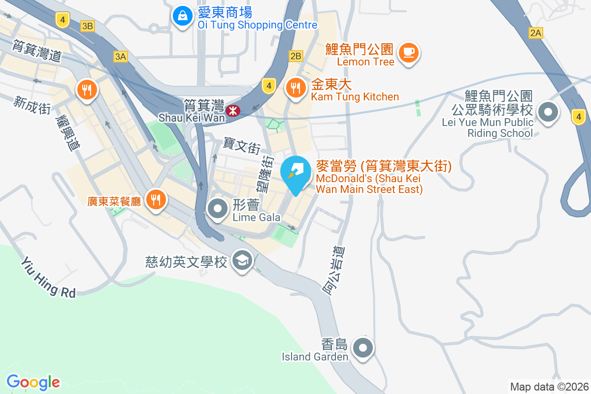 東紫樓 筲箕灣東大街169號