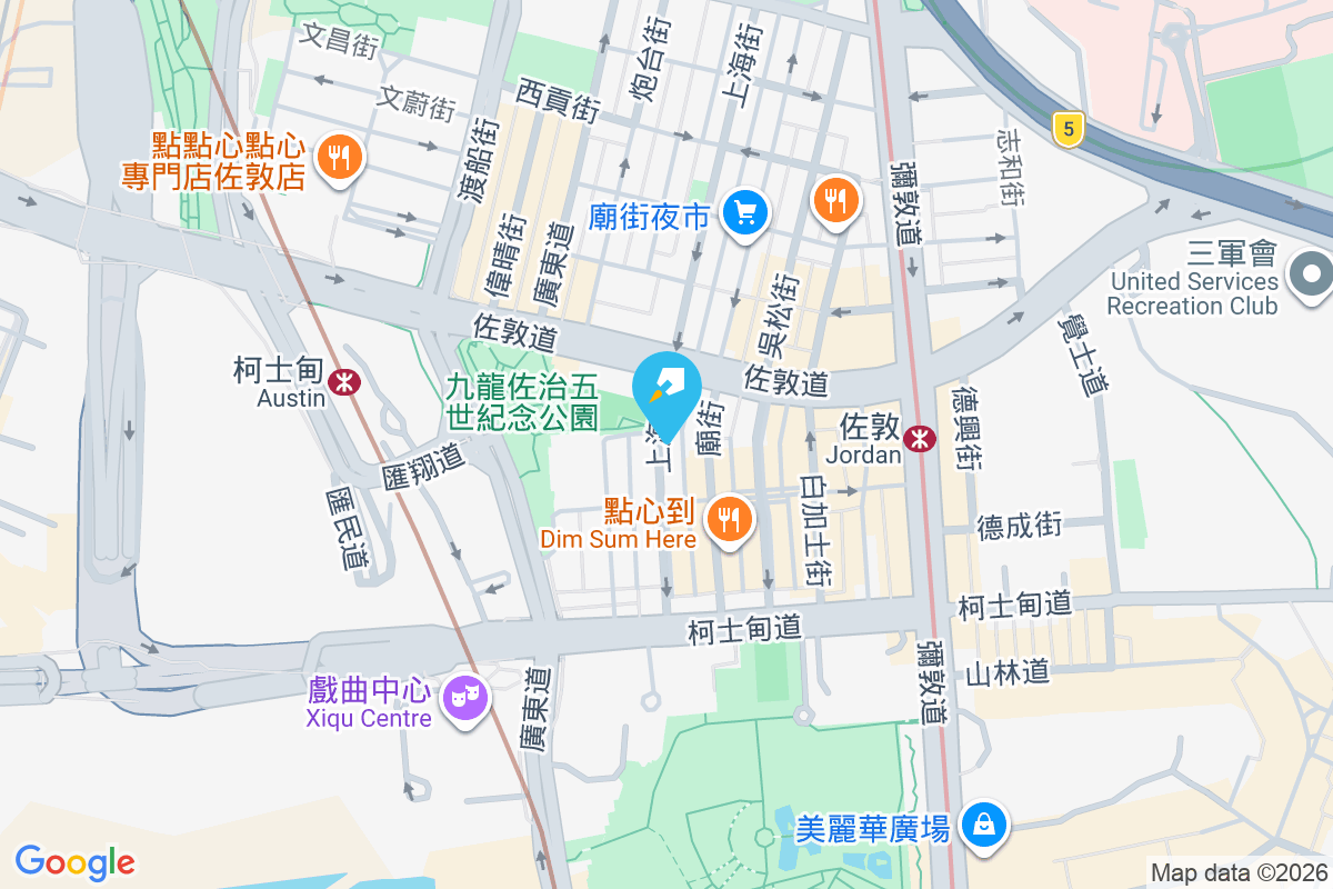 上海街68號 上海街68號