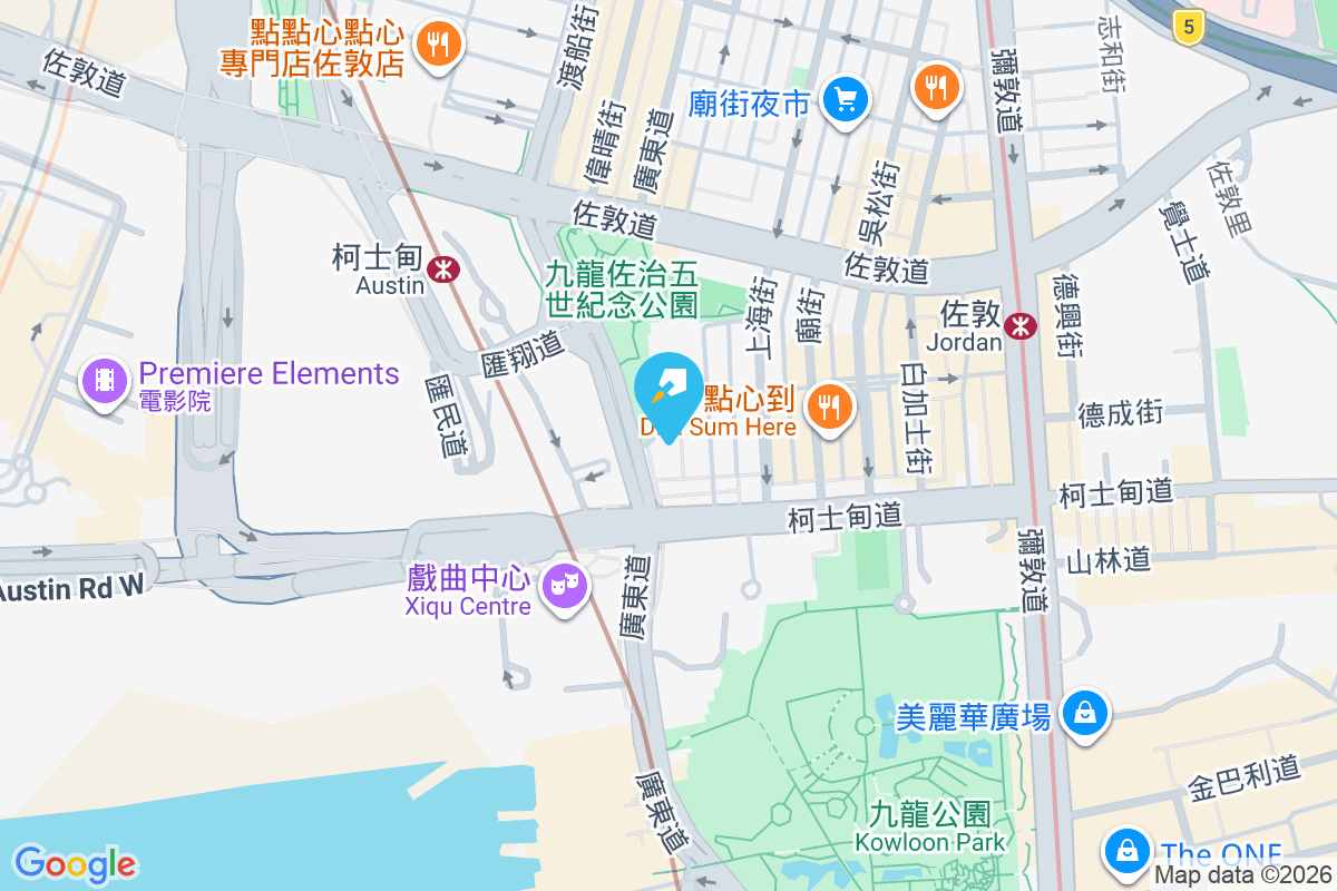 廣東道324A號 廣東道324A號