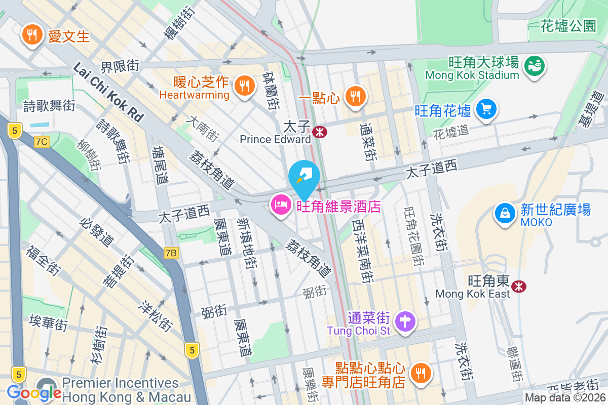 長榮大廈 太子道西141號