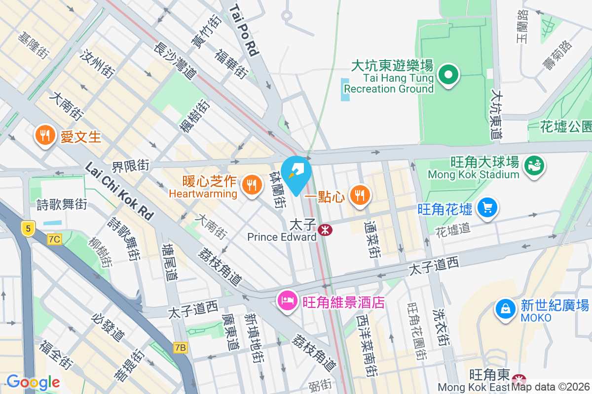 利達大樓 彌敦道787A號