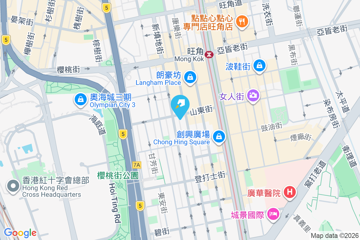 上海街523號 上海街523號