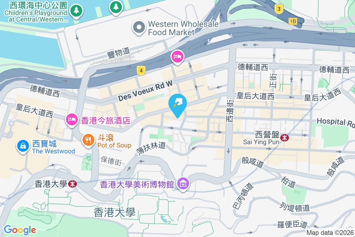 康裕苑 水街9號