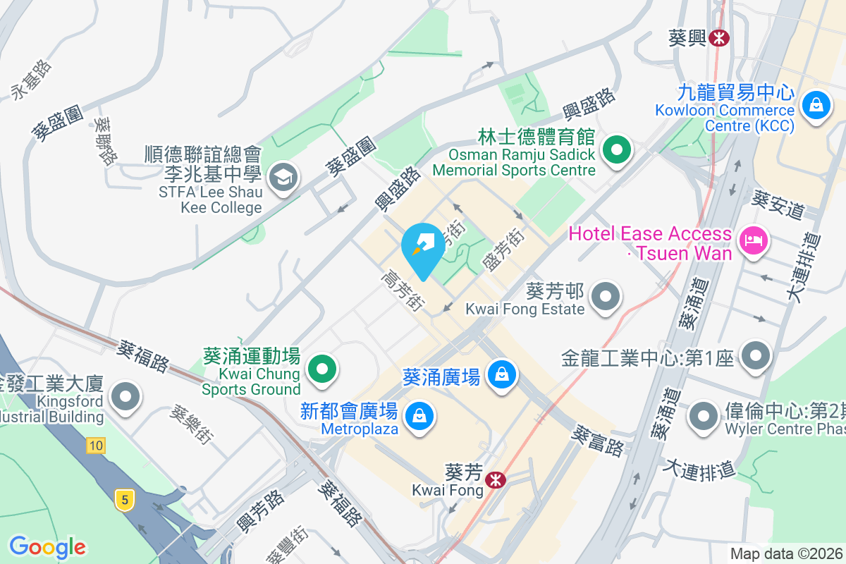 葵福大廈 禮芳街5-23號