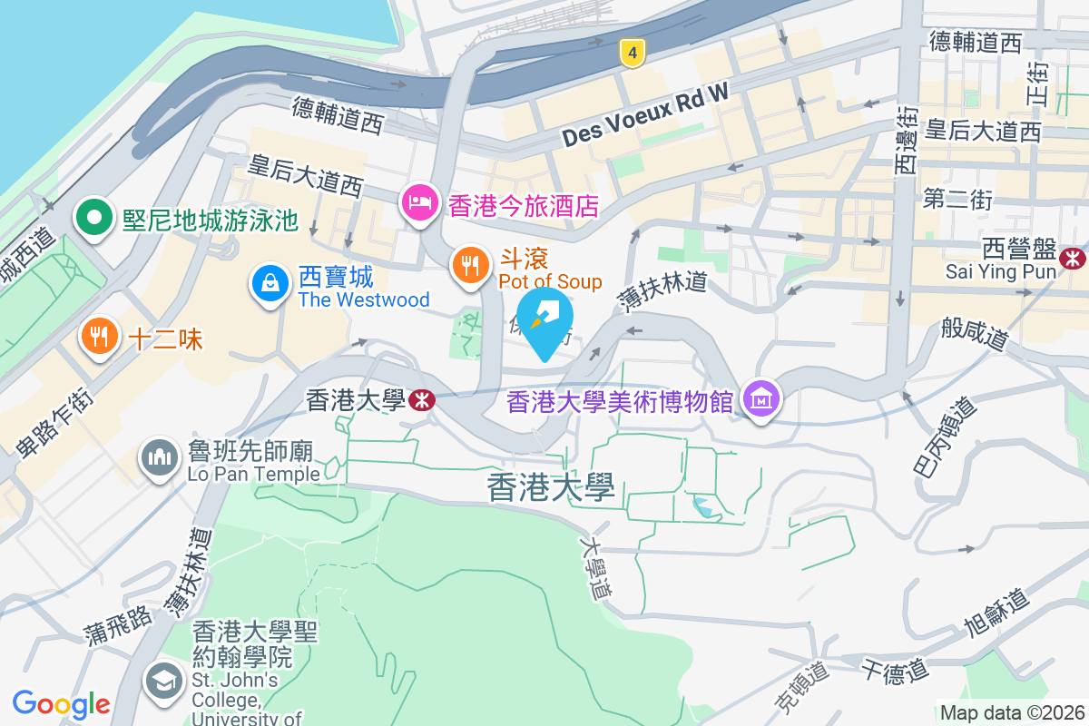 福慶樓 山道87號