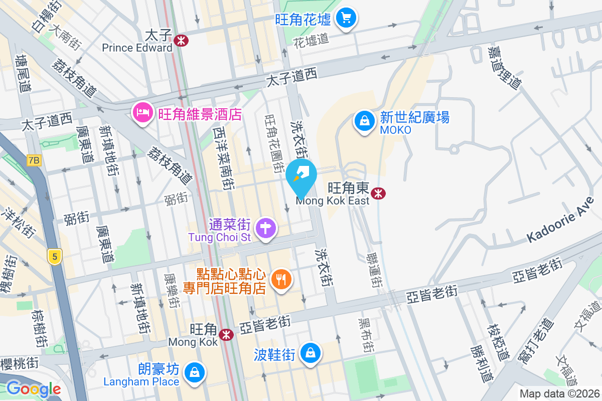 洗衣街151號 洗衣街151號