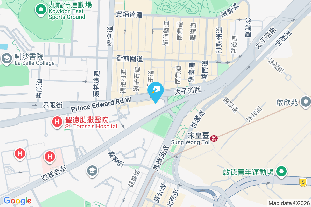 家歡樓 太子道西379號