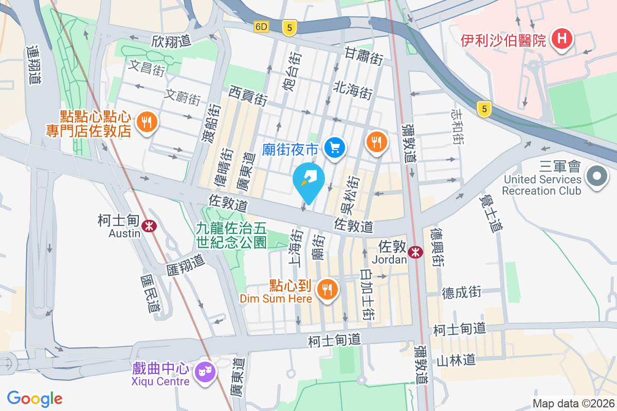 上海街102號 上海街102號