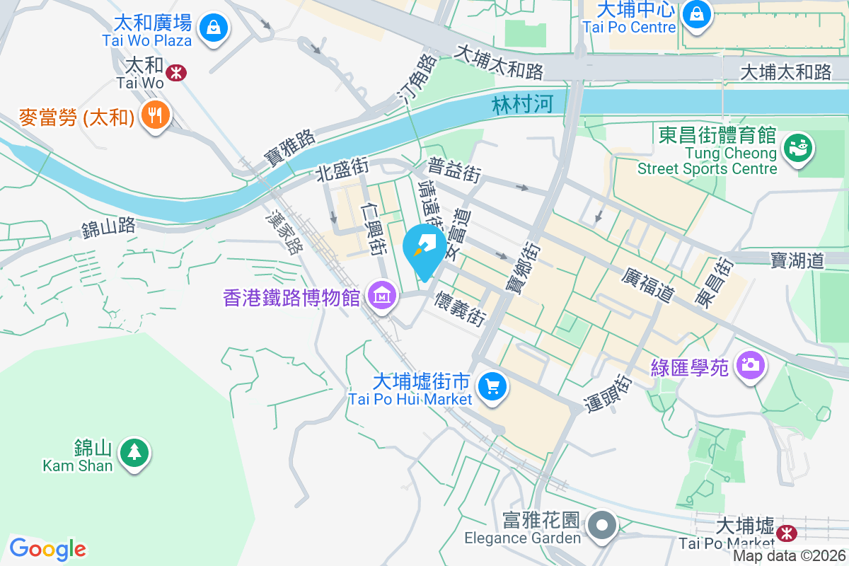 萬鴻樓 安富道9號