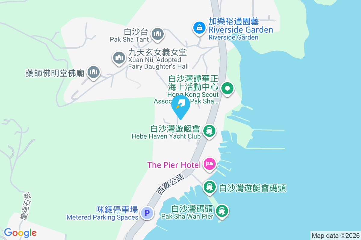 西貢公路1141號 西貢公路1141號