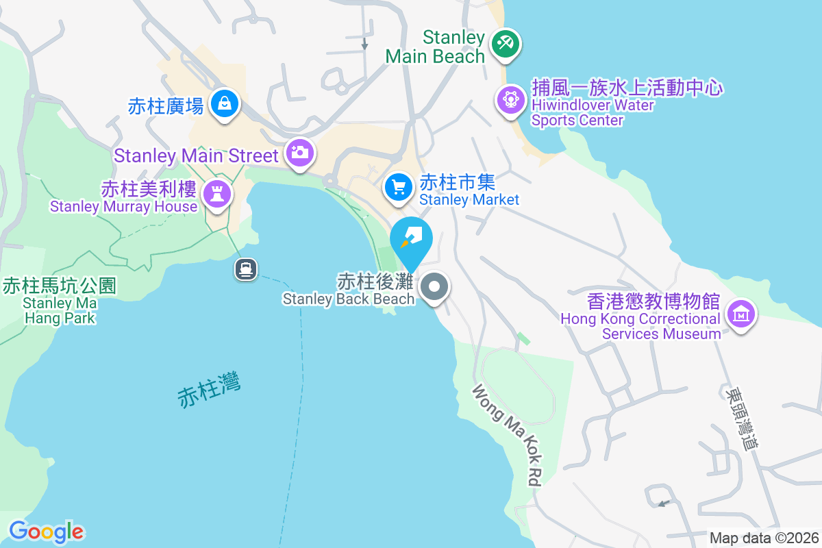 赤柱大街1號 赤柱大街1號