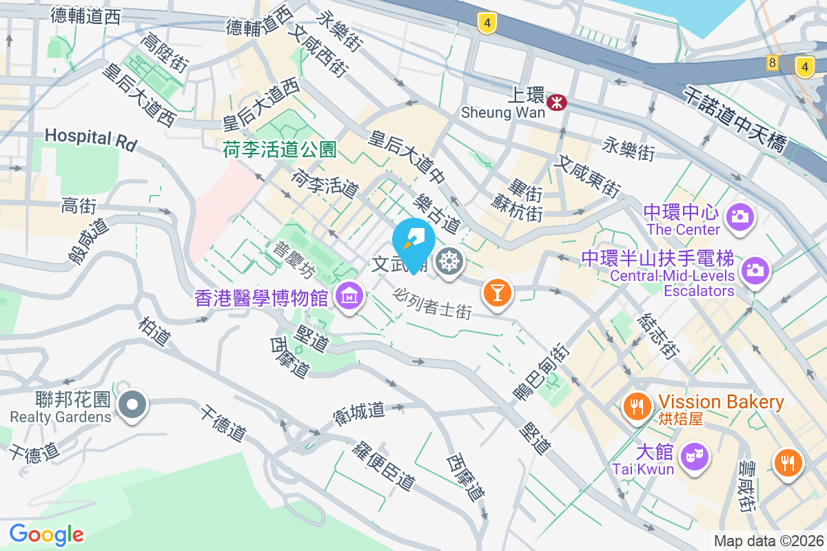 四方街8-10號 四方街8-10號