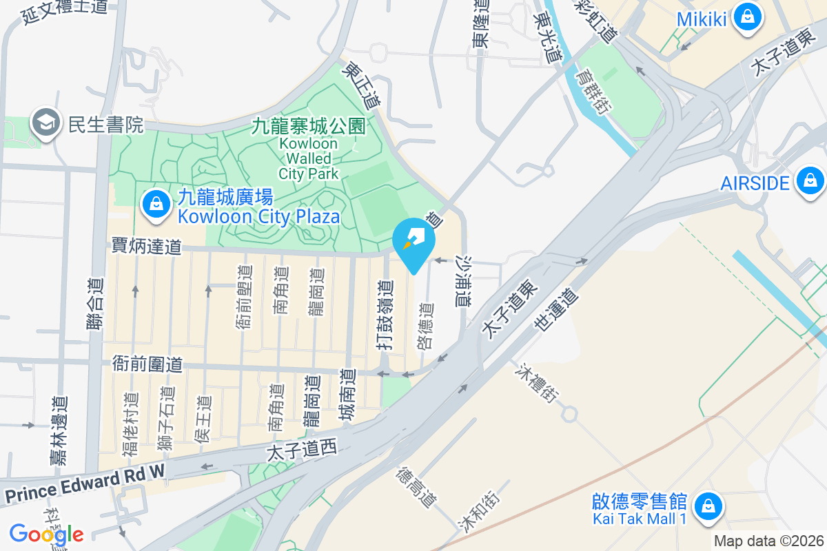 啟德道75號 啟德道75號