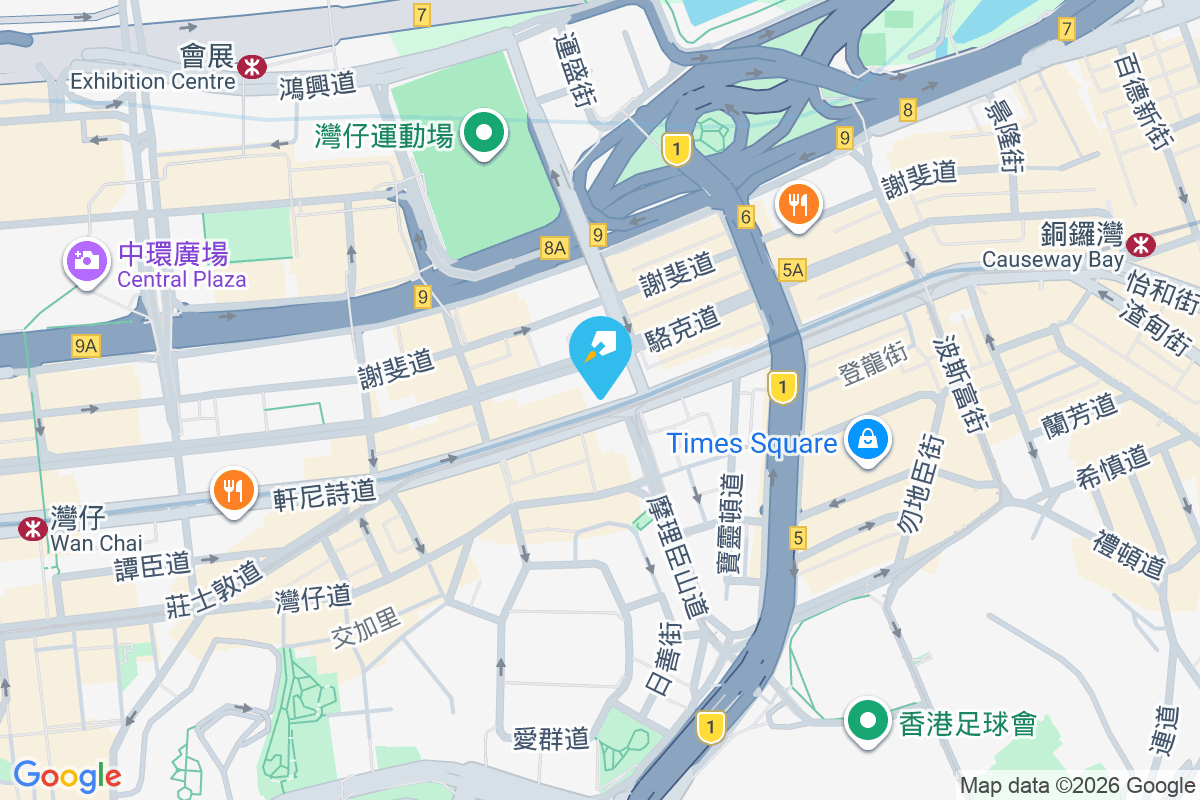 宜興樓 軒尼詩道357-359號