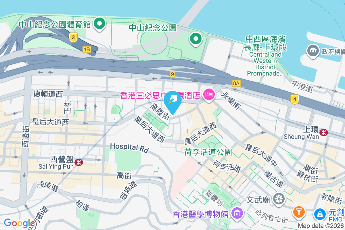 恆昌泰大廈 高陞街21-23號