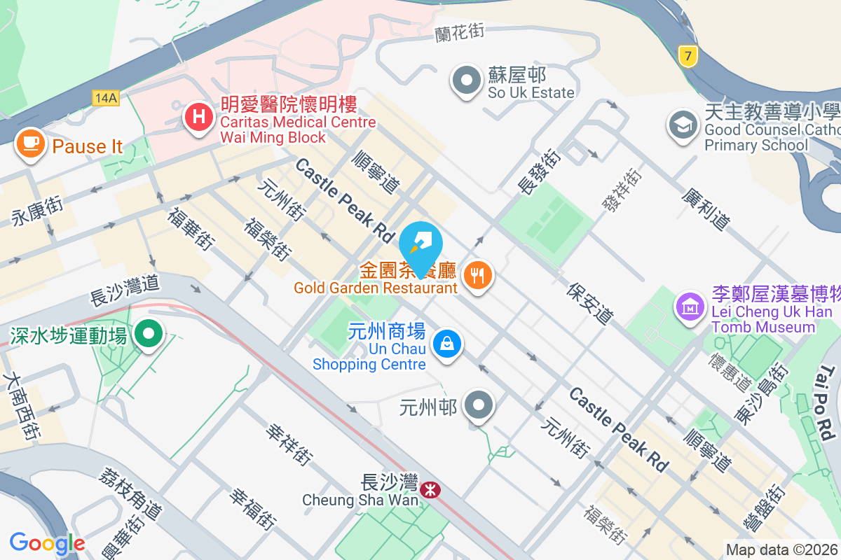 青山道353-355號 青山道353-355號