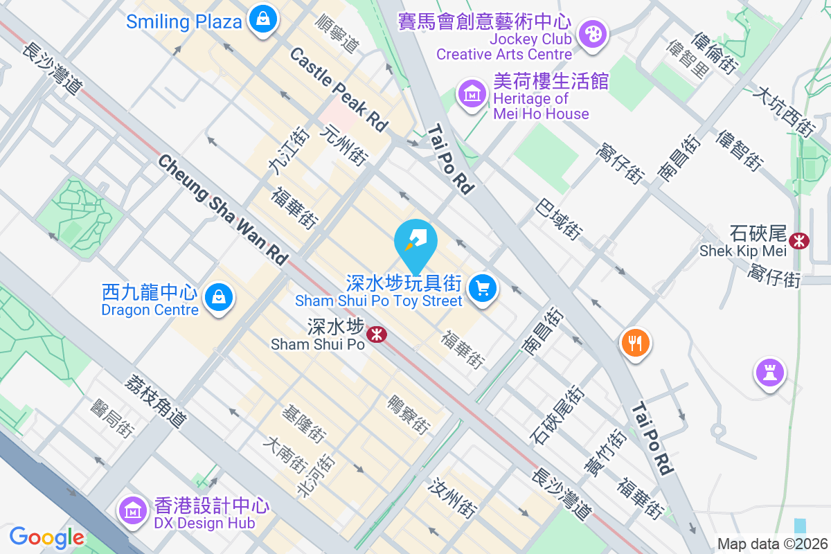 福榮大廈 福榮街111-117號